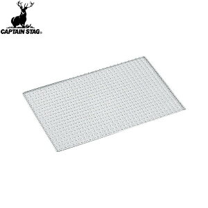 yCAPTAIN STAGzLveX^bOM6596 O[r[ o[xL[A~6 450×300mm yM-6596zLv/AEghA/BBQ/o[׃L[///݁yRCPz