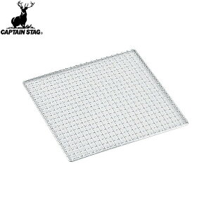 yCAPTAIN STAGzLveX^bOM6597 O[r[ o[xL[A~7 300×300mm yM-6597zLv/AEghA/BBQ/o[׃L[///݁yRCPz