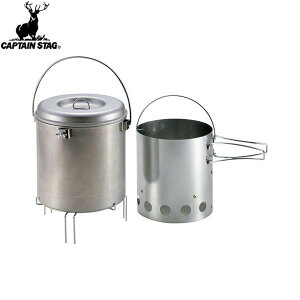 �������������yCAPTAIN STAG�z�L���v�e���X�^�b�OM6625 ��^�Ώ����ډ΋N����Z�b�g M-6625�L�����v/�A�E�g�h�A/BBQ/�o�[�׃L���[/�������/��/�΋N�����yRCP�z