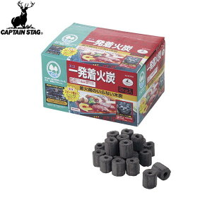 yCAPTAIN STAGzLveX^bOM6723 GRꔭΒY 2kgLv/AEghA/BBQ/o[xL[/ؒY/R/΁yRCPz