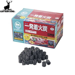 yCAPTAIN STAGzLveX^bOM6725 GRꔭΒY6kgLv/AEghA/BBQ/o[xL[/ؒY/R/΁yRCPz