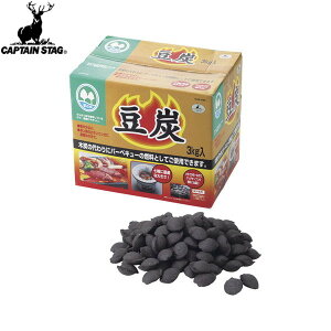 yCAPTAIN STAGzLveX^bOM6728 Y 3kgLv/AEghA/BBQ/o[xL[/ؒY/R/΁yRCPz