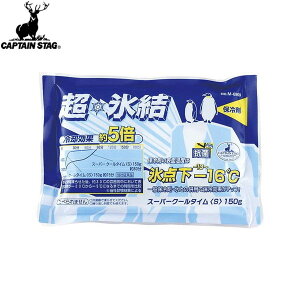 yCAPTAIN STAGzLveX^bOM6909 X[p[N[^C[S]150g M6909N[[{bNX/N[[obN/N[[obO/ۗ/ۗ/Lv/BBQ/yRCPz