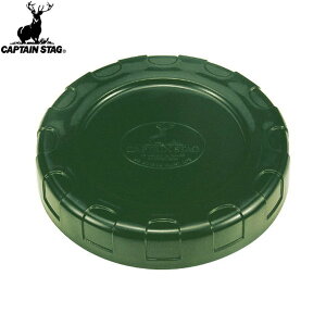 yCAPTAIN STAGzLveX^bOM6951 R {fB[ EH[^[^NpLLbvEH[^[^N/Lbv/Lv/AEghAyRCPz