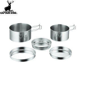 yCAPTAIN STAGzLveX^bOM7520 LsOH5_Zbg  yM-7520zAEghA/Lv/BBQ/o[xL[/XeX//ӂyRCPz