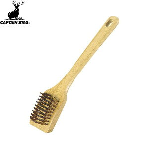 yCAPTAIN STAGzLveX^bOM7531 SĊEA~puVLv/AEghA/BBQ/o[׃L[///݁yRCPz