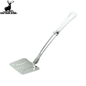 yCAPTAIN STAGzLveX^bOM7538 ܂肽ݎ^[i[^[i[/ւ/w///Lv/AEghA/BBQ/o[xL[yRCPz