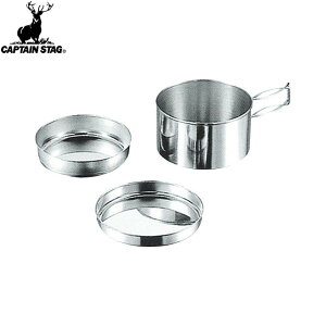 yCAPTAIN STAGzLveX^bOM7540 LsOH3_Zbg iV yM-7540zAEghA/Lv/BBQ/o[xL[/XeX//ӂyRCPz