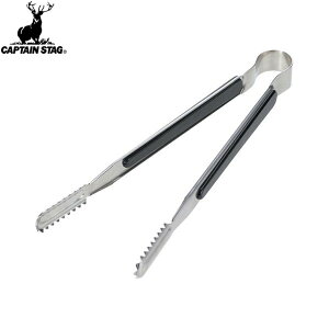 yCAPTAIN STAGzLveX^bOM7542 YĈ RpgOgO/AEghA/Lv/o[xL[////BBQyRCPz