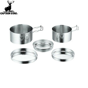 yCAPTAIN STAGzLveX^bOM7562 LsOH5_ZbgAEghA/Lv/BBQ/o[xL[/XeX//ӂyRCPz