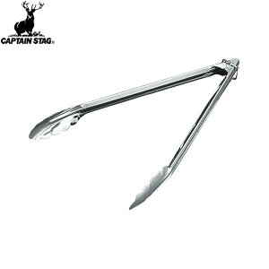 �yCAPTAIN STAG�z�L���v�e���X�^�b�OM7635 ���X�g �o�[�x�L���[���\�g���O 300mm �yM-7635�z�w��/���D�ݏĂ�/�A�E�g�h�A/�L�����v/�o�[�x�L���[/����/���/����/BBQ�yRCP�z