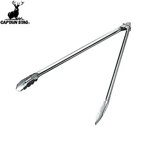 �yCAPTAIN STAG�z�L���v�e���X�^�b�OM7636 ���X�g �o�[�x�L���[���\�����O�g���O 40cm �yM-7636�z�g���O/�A�E�g�h�A/�L�����v/�o�[�x�L���[/����/���/����/BBQ�yRCP�z