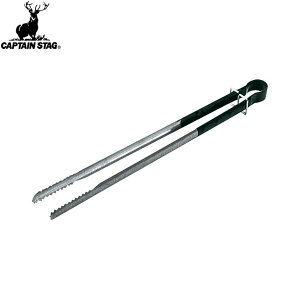 yCAPTAIN STAGzLveX^bOM7638 Xg ^YoT~450mmLv/AEghA/BBQ/o[xL[/ؒY/R//͂݁yRCPz