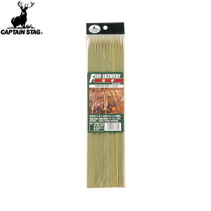 yCAPTAIN STAGzLveX^bOM7662 |  30cm 12{g yM-7662zLv/AEghA/BBQ////o[xL[yRCPz