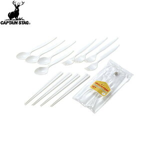 yCAPTAIN STAGzLveX^bOM7840 ObfBXv[×4EtH[N×4E͂×4Zbg(P[Xt)(zCg)AEghA/Jg[/Lv/BBQ/e[uEFA/OsOyRCPz