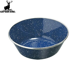 yCAPTAIN STAGzLveX^bOM8087 EGXgz[[ {[ 15cm yM-8087zLv/AEghA/BBQ/o[׃L[//M/M//ق낤yRCPz