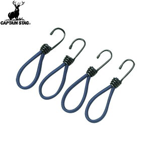 �yCAPTAIN STAG�z�L���v�e���X�^�b�OM8387 �e���g���j�X�g���b�`�R�[�h4�{�g�L�����v/BBQ/�R�[�h/�A�N�Z�T���[�yRCP�z