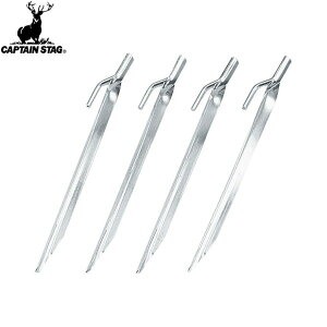 yCAPTAIN STAGzLveX^bOM8398 X`[yO23cm4{gLv/eg/yO/؂/AEghA/^[vyRCPz