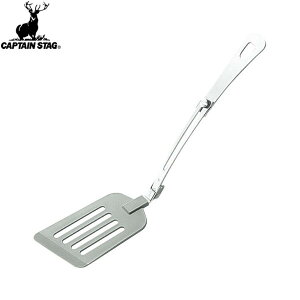 yCAPTAIN STAGzLveX^bOM8628 ӂfHp ܂肽ݎ^[i[^[i[/ւ/w///Lv/AEghA/BBQ/o[xL[yRCPz