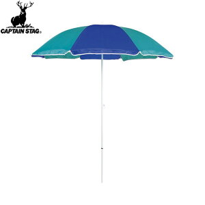 【CAPTAIN STAG】キャプテンスタッグM8675 ハロースカイパラソル 180cm B×G 【M-8675】パラソル/アウトドア/キャンプ/おうちキャンプ/傘/日よけ/熱中症対策【RCP】