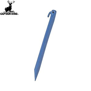 yCAPTAIN STAGzLveX^bOM8738 vyO30.5cm (1{)Lv/eg/yO/؂/AEghA/^[vyRCPz