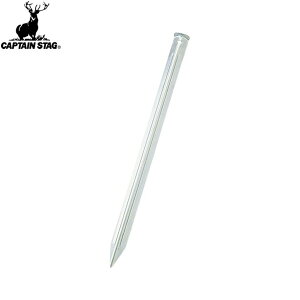 yCAPTAIN STAGzLveX^bOM8741 ThX`[yO50cmLv/eg/yO/؂/AEghA/^[vyRCPz