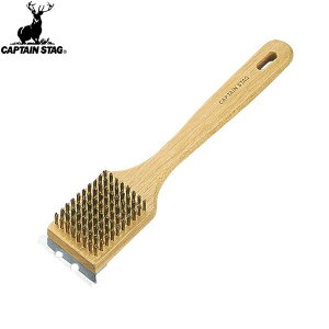 yCAPTAIN STAGzLveX^bOM9094 N[N SĊEA~puVLv/AEghA/BBQ/o[׃L[///݁yRCPz