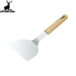 yCAPTAIN STAGzLveX^bOM9096 N[N ؕNԂ120mmw/DݏĂ/AEghA/Lv/o[xL[////BBQyRCPz