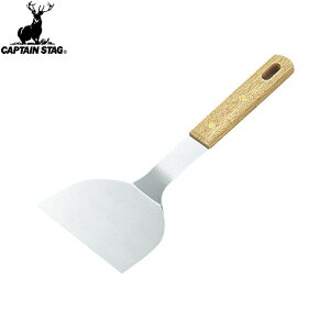 yCAPTAIN STAGzLveX^bOM9097 N[N ؕNԂ105mmw/DݏĂ/AEghA/Lv/o[xL[////BBQyRCPz