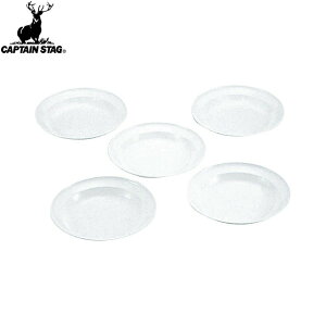 yCAPTAIN STAGzLveX^bOM9519 R ی^J[M22cm5gLv/AEghA/BBQ/o[׃L[//M/MyRCPz