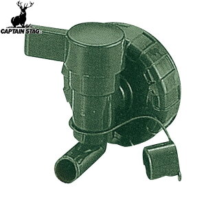 yCAPTAIN STAGzLveX^bOM9536 R {fB[EH[^[^Np RbNq5LE10LE20L^Npra65mm/h/Lv/AEghA/^N/BBQ/f΍/hЃObY/ً}/ЊQ΍