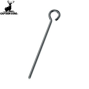 yCAPTAIN STAGzLveX^bOM9734 p[X`[yO25cm (1{)Lv/eg/yO/؂/AEghA/^[vyRCPz