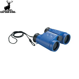 【キャプテンスタッグ】CAPTAIN STAG M9774 双眼鏡6×30mm(ブルー) 【M-9774】キャンプ/アウトドア/双眼鏡【RCP】