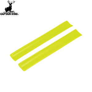 �yCAPTAIN STAG�z�L���v�e���X�^�b�OM9785 ���˃o���h ���^�C�v 2�{�g����/�A�E�g�h�A/��/�C/���V��/���S/�����j���O�yRCP�z