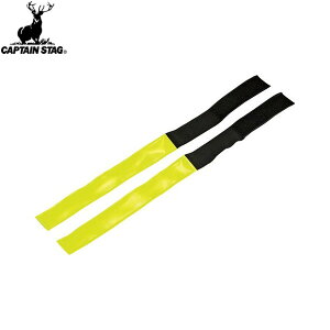 �yCAPTAIN STAG�z�L���v�e���X�^�b�OM9788 ���˃}�W�b�N�o���h (�׃^�C�v)2�{�g����/�A�E�g�h�A/��/�C/���V��/���S/�����j���O�yRCP�z