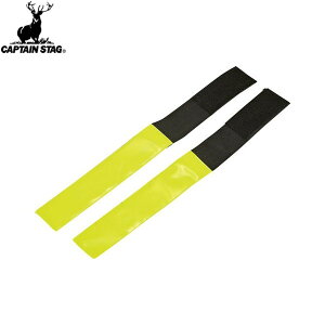 �yCAPTAIN STAG�z�L���v�e���X�^�b�OM9789 ���˃}�W�b�N�o���h (���^�C�v)2�{�g����/�A�E�g�h�A/��/�C/���V��/���S/�����j���O�yRCP�z
