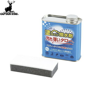 yCAPTAIN STAGzLveX^bOME6531 h邾 e^[/͂/Lv/eg/P/EGA/obOyRCPz