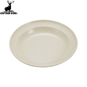 yCAPTAIN STAGzLveX^bOMP0068 TT}[`Rۊی^J[M22cm MP-0068Lv/AEghA/BBQ/o[׃L[//M/MyRCPz