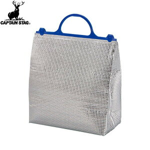 【CAPTAIN STAG】キャプテンスタッグMP1099 アルミ保冷バッグ(M)保冷バッグ/保冷/キャンプ/BBQ/部活/お弁当【RCP】