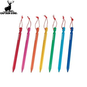 yCAPTAIN STAGzLveX^bOUA4506 ZuJ[Y W~yO23cmLv/eg/yO/؂/AEghA/^[vyRCPz