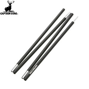 yCAPTAIN STAGzLveX^bOUA4513 A~|[16mmx180cm(4{Ȃ) ubN UA-4513AEghA/Lv/eg/|[/iyRCPz