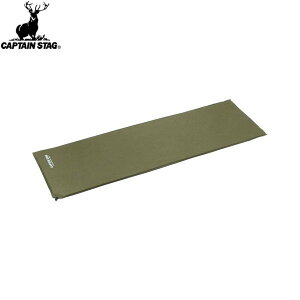 �������������yCAPTAIN STAG�z�L���v�e���X�^�b�OUB3005 �C���t���[�e�B���O�}�b�g���Q/�L�����v/�A�E�g�h�A/�~��/�V�[�g/�}�b�g�yRCP�z