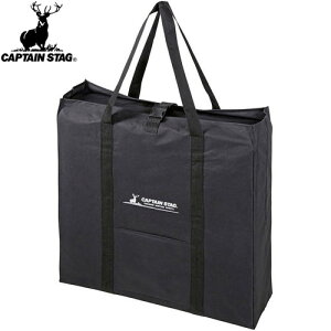 yCAPTAIN STAGzLveX^bOUC0552 AEghA [^[g[gobO[ubN]g[gobN///obN/obO/Lv/BBQ/AEghA/傫/}CobOyRCPz