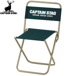 �yCAPTAIN STAG�z�L���v�e���X�^�b�OUC1598 CS���W���[�`�F�A[��]type2(�O���[��)�֎q/�C�X/����/�L�����v�p�i/�������L�����v/�x�����s���O/�O�����s���O/�L�����v�p�e���g�yRCP�z