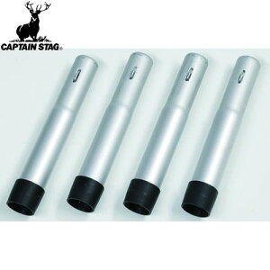 yCAPTAIN STAGzLveX^bOUC522 CAPTAIN STAG WCgr{10cm UC-522i/e[u//Lvpi/Lv//OsO/BBQ/o[xL[yRCPz