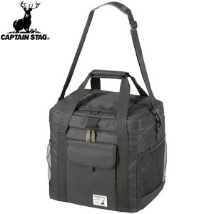 yCAPTAIN STAGzLveX^bOUE0568 X[p[N[\tgN[[ 20L ubNN[[{bNX/N[[obN/N[[obO/ۗ/Lv/BBQ/yRCPz