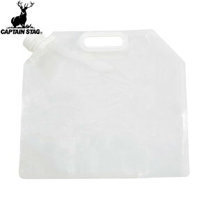 yCAPTAIN STAGzLveX^bOUE2024 RpNg EH[^[^N 5L UE-2024/h/Lv/AEghA/^N/BBQ/f΍/hЃObY/ً}/ЊQ΍yRCPz