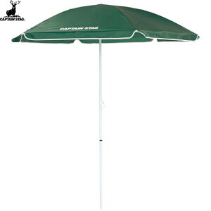 yCAPTAIN STAGzLveX^bO UD0077 TCg p\160CM O[[P/P//悯/UVJbg/O΍/AEghA/W[//ϐ/Lv/BBQ]yRCPz