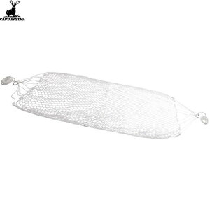 yCAPTAIN STAGzLveX^bO UD2020 bVnbN [nbN/Q/AEghA/Lv/BBQ/W[]yRCPz