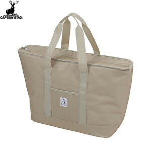 yCAPTAIN STAGzLveX^bOUE0611 76V[Y g[gN[[obO L(x[W)ۗobO/ۗ/Lv/BBQ//ٓ/2L8{/N[[obO/AEghAyRCPz